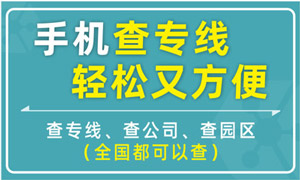 屯溪城东农贸市场对面店网点